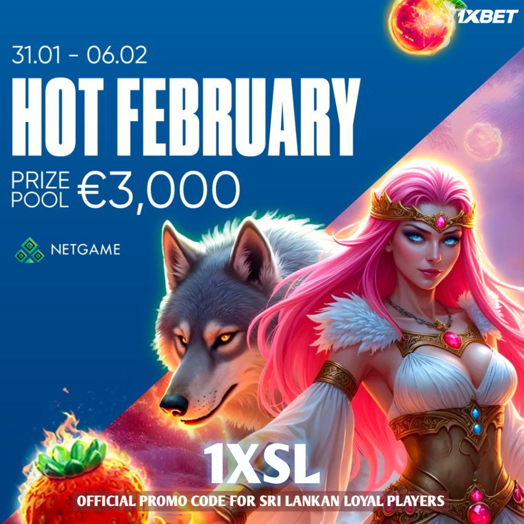 HOT FEBRUARY WITH 1X