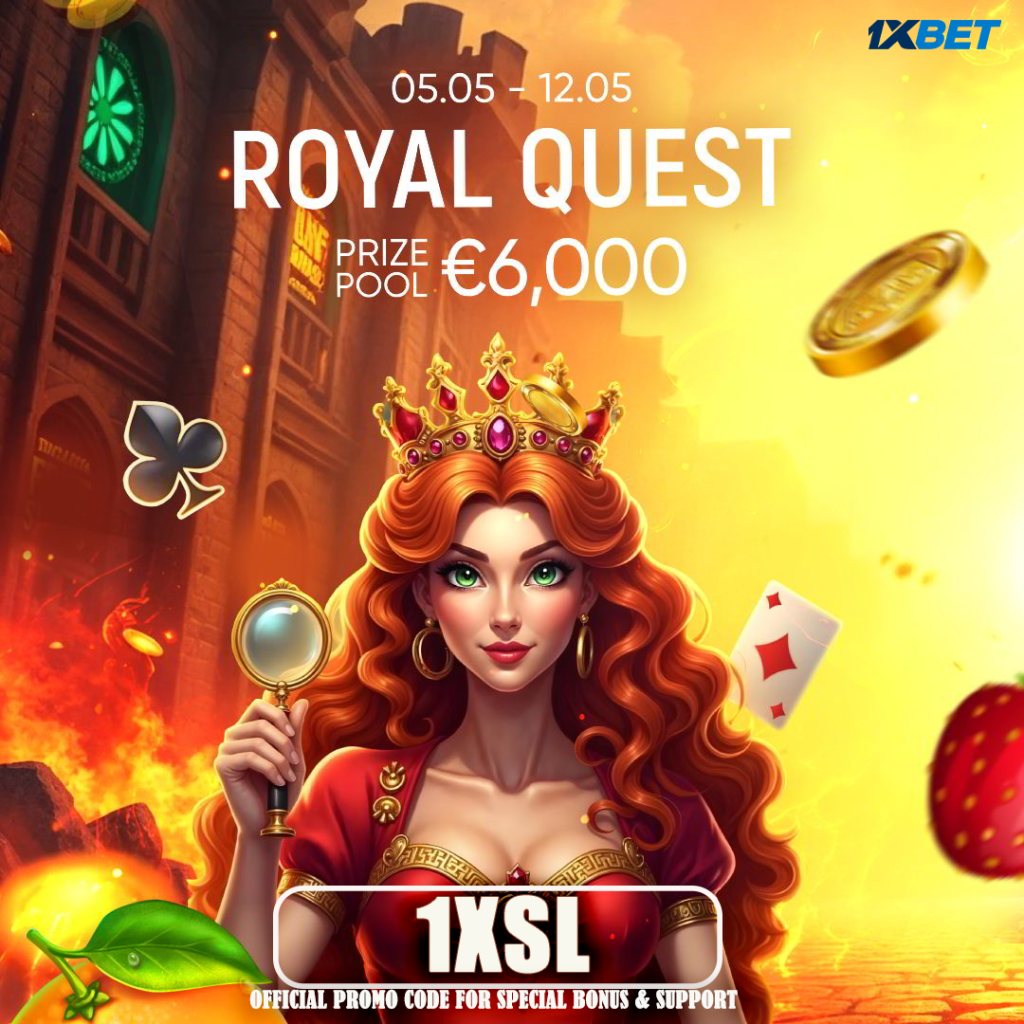 ROYAL QUEST !