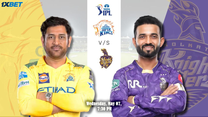 IPL 2025: Match 57, KKR vs CSK Match Prediction – Who will win today’s IPL match between KKR vs CSK? අද ජයග්රහනය කාටද? IPL 2025: Match 57, KKR vs CSK Match Prediction – Who will win today’s IPL match between KKR vs CSK? අද ජයග්රහනය කාටද?