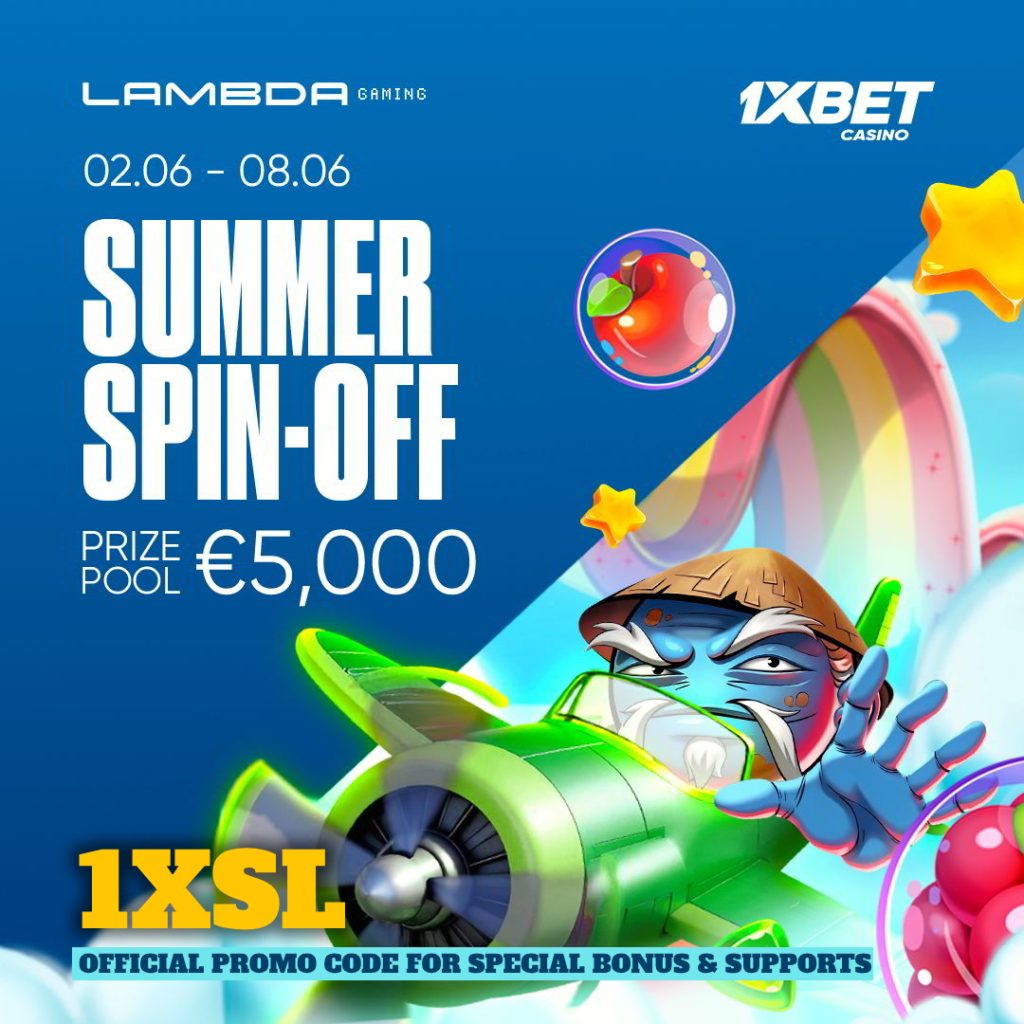 SUMMER SPIN-OFF!