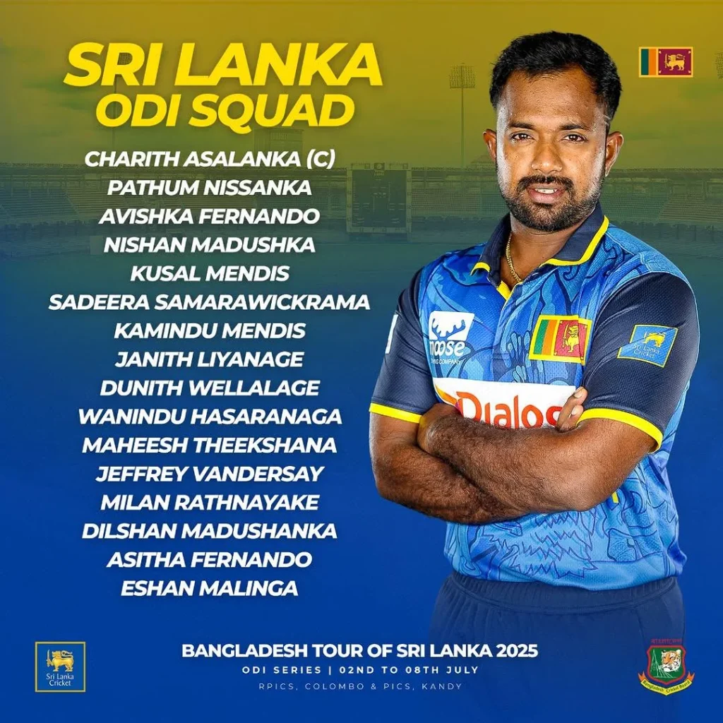බංගලි ශ්රී ලංකා එක්දින ගැටුමට සිංහ සංචිතය නම් කරයි!