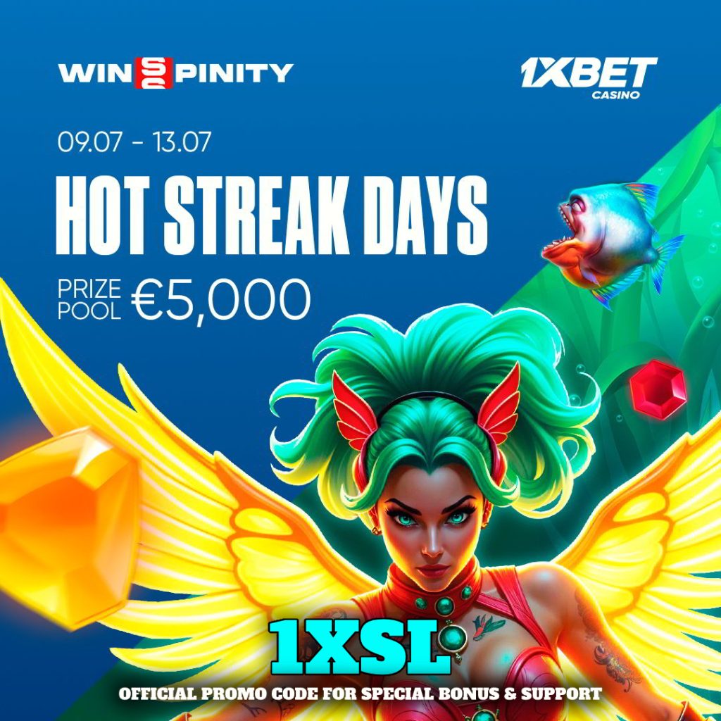 HOT STREAK DAYS