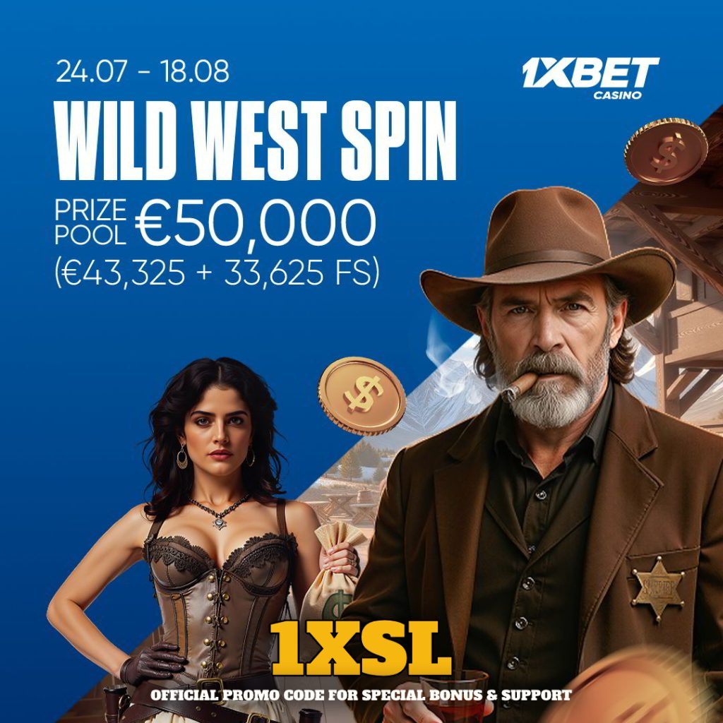 WILD WEST SPIN