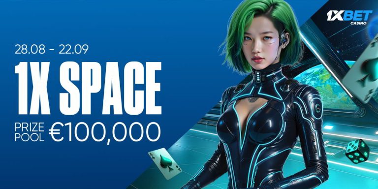 1X SPACE