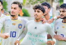 පාපන්දු ක්රීඩක මොහොමඩ් තිල්හම්ට ඩොලර් 2,000ක දඩයක් ? පාපන්දු ක්රීඩක මොහොමඩ් තිල්හම්ට ඩොලර් 2,000ක දඩයක් ?