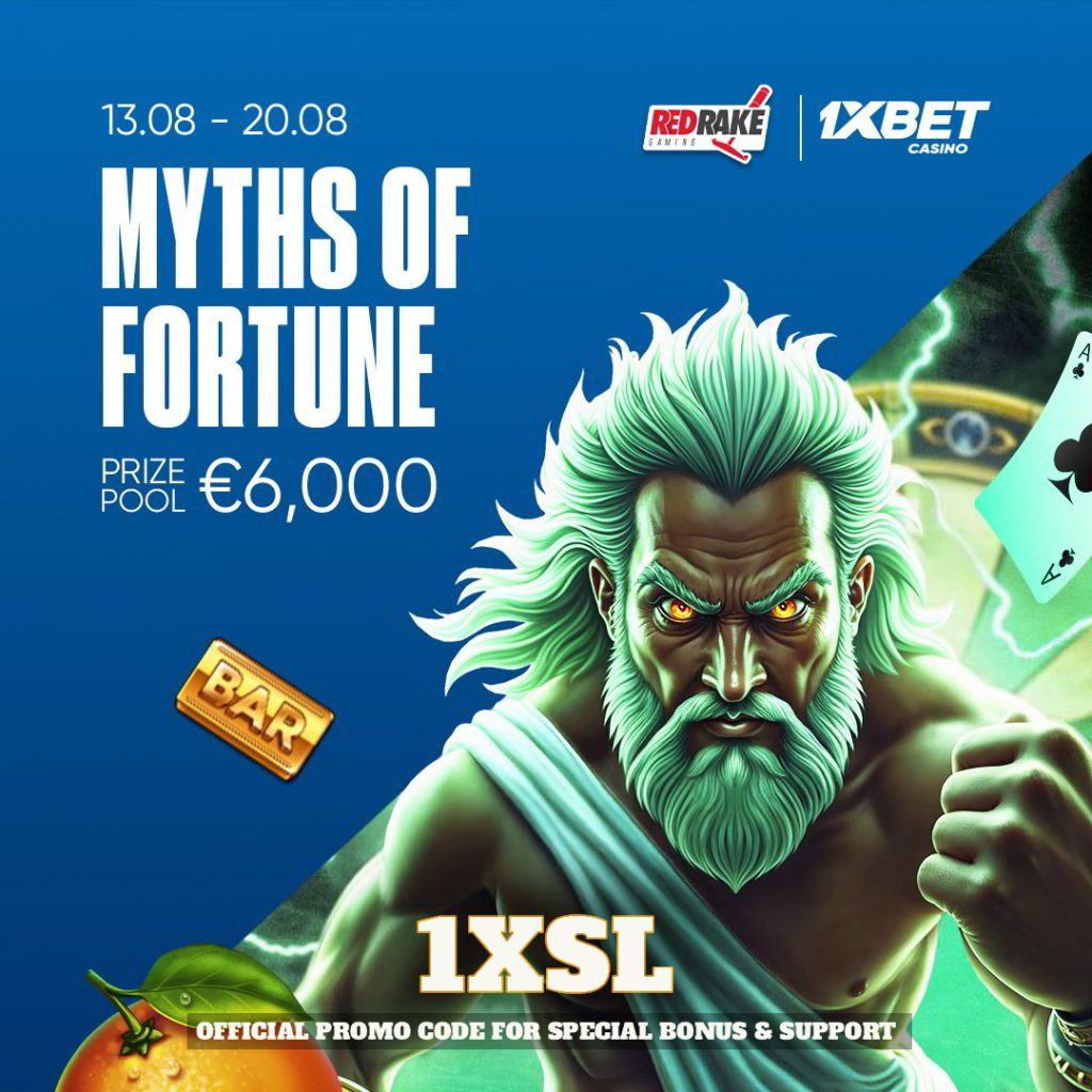 MYTHS OF FORTUNE