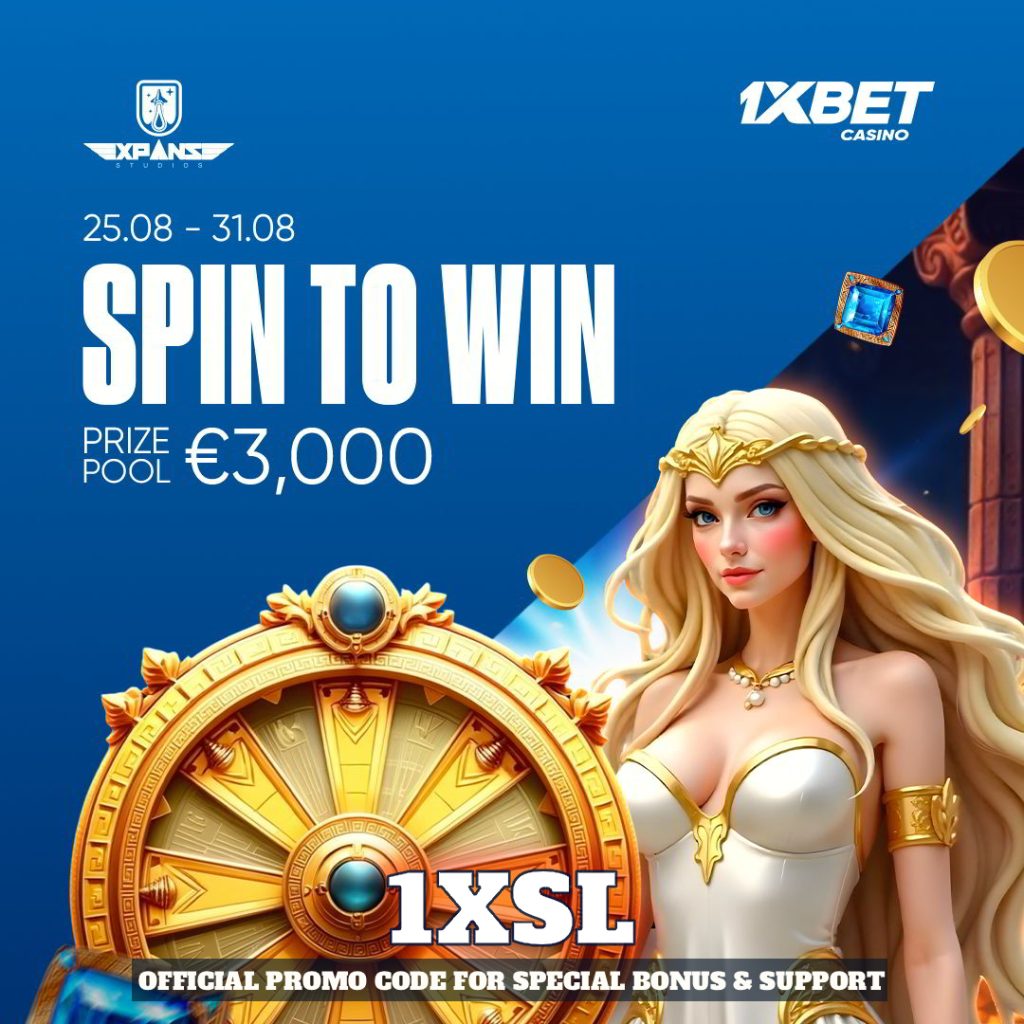 SPIN TO WIN