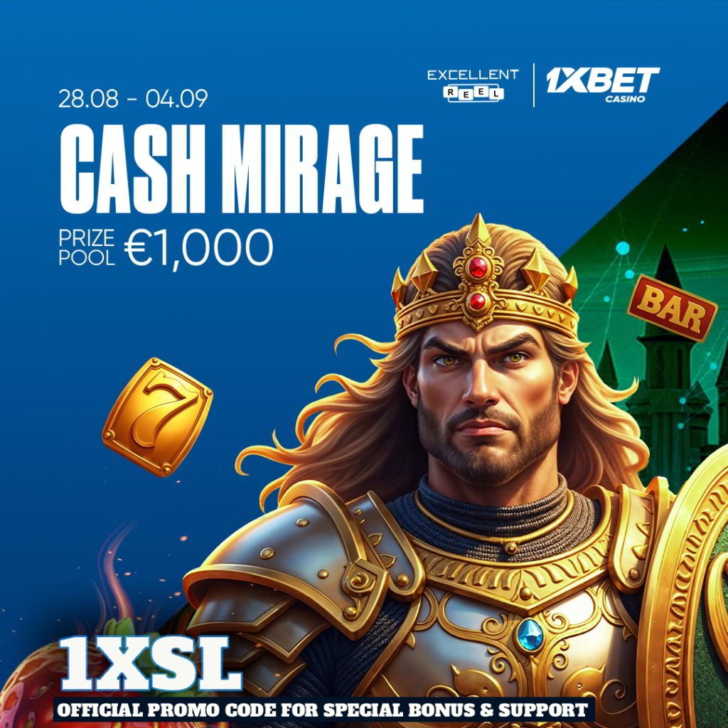 CASH MIRAGE    !