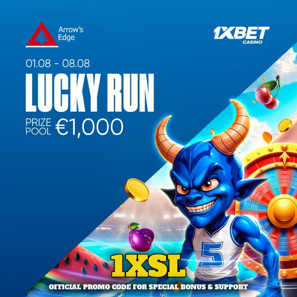 LUCKY RUN