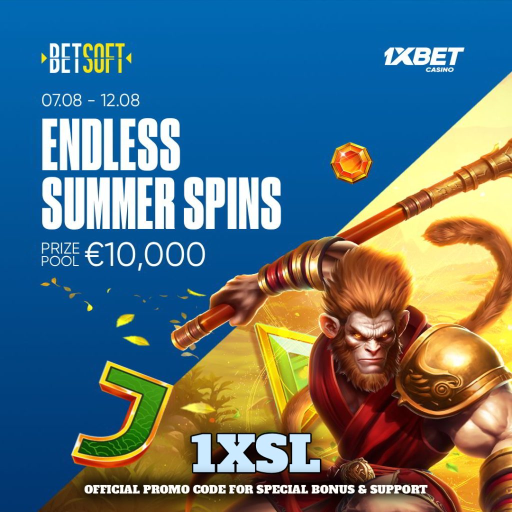 ENDLESS SUMMER SPINS