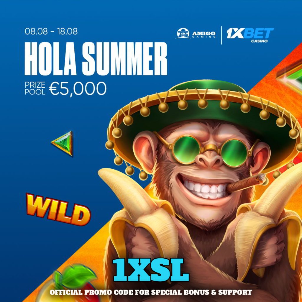 HOLA SUMMER!