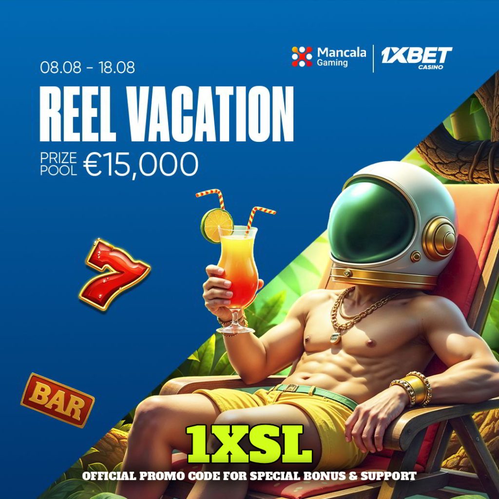 REEL VACATION