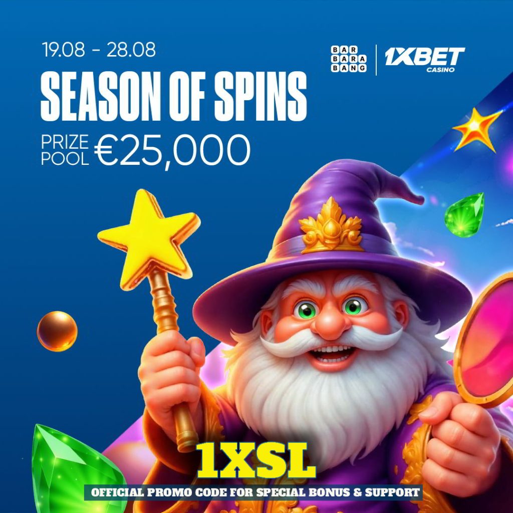 SEASON OF SPINS!