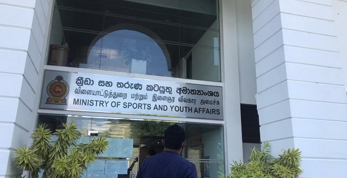 වහාම ක්‍රියාත්මකවන පරිදි ජාතික ක්‍රීඩා සංගම් තුනක ලියාපදිංචිය අත්හිටුවයි!