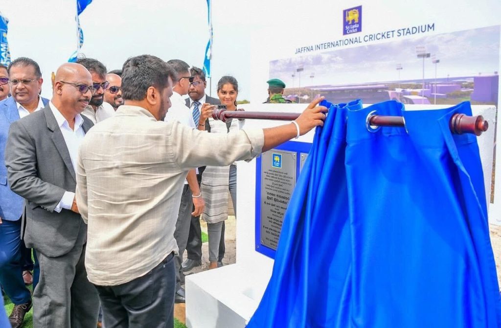යාපනයේදී ජාත්යන්තර ක්රිකට් අත්දැකීමක් විදගන්න අවස්තාව, මුල්ගල් තැබීමේ උත්සවය!
