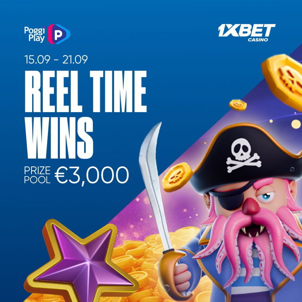 REEL TIME WINS