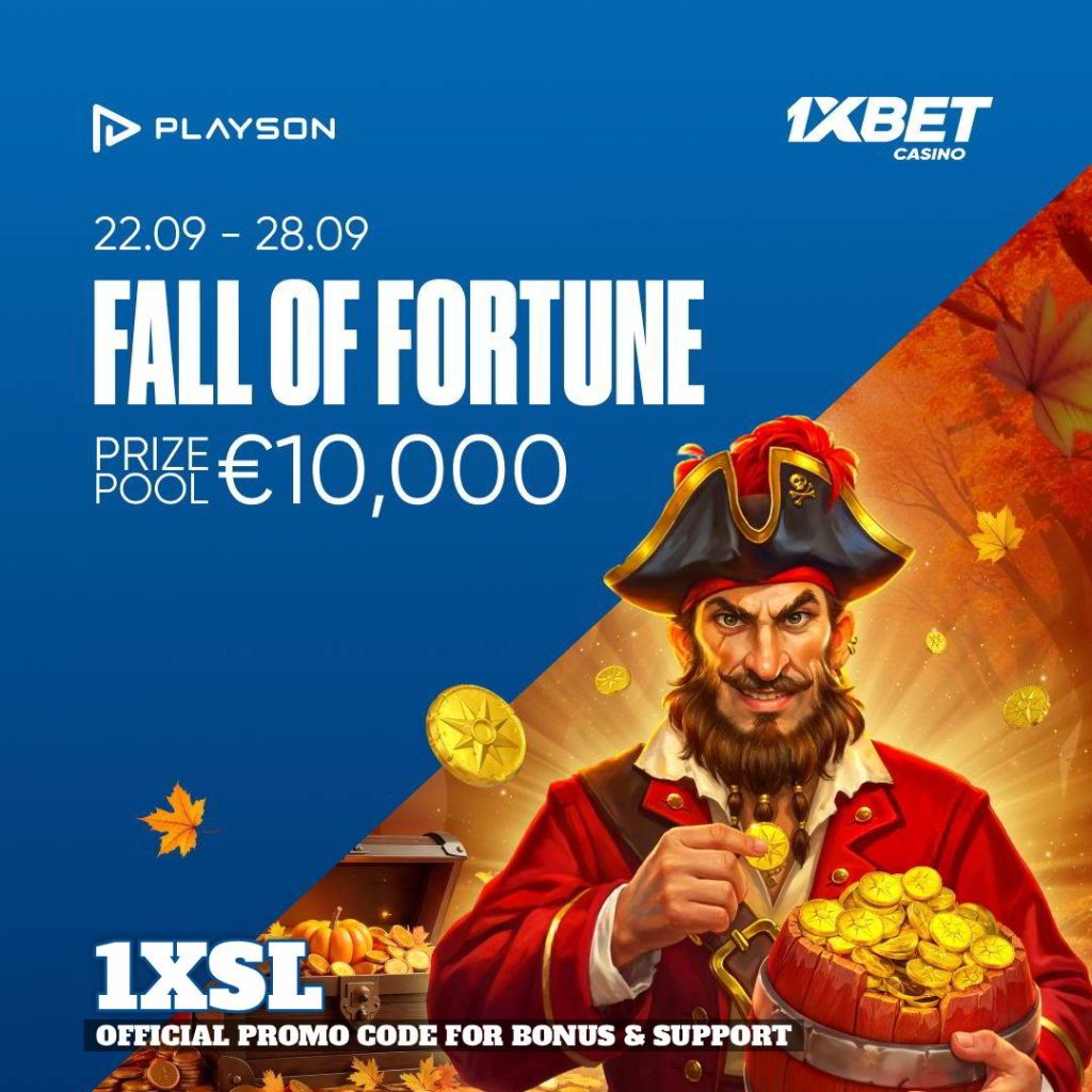 FALL OF FORTUNE