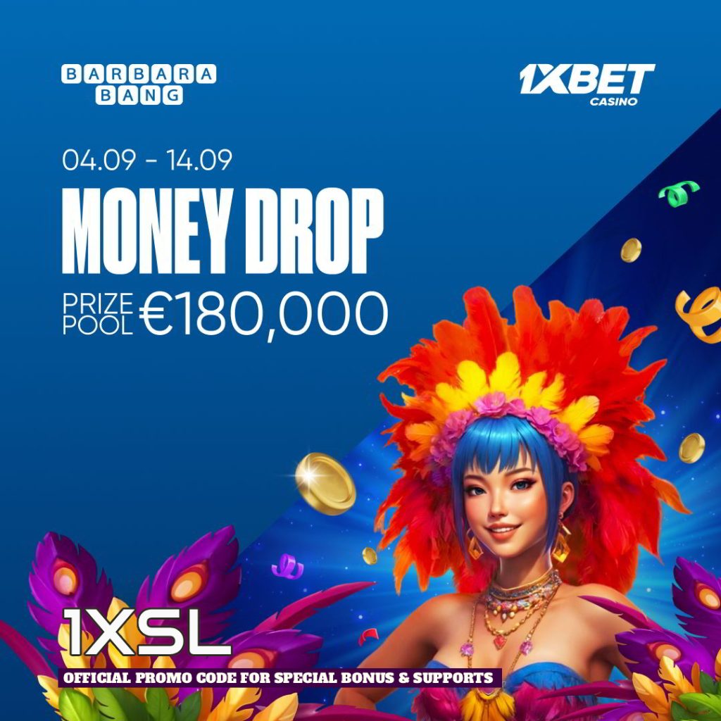 MONEY DROP!