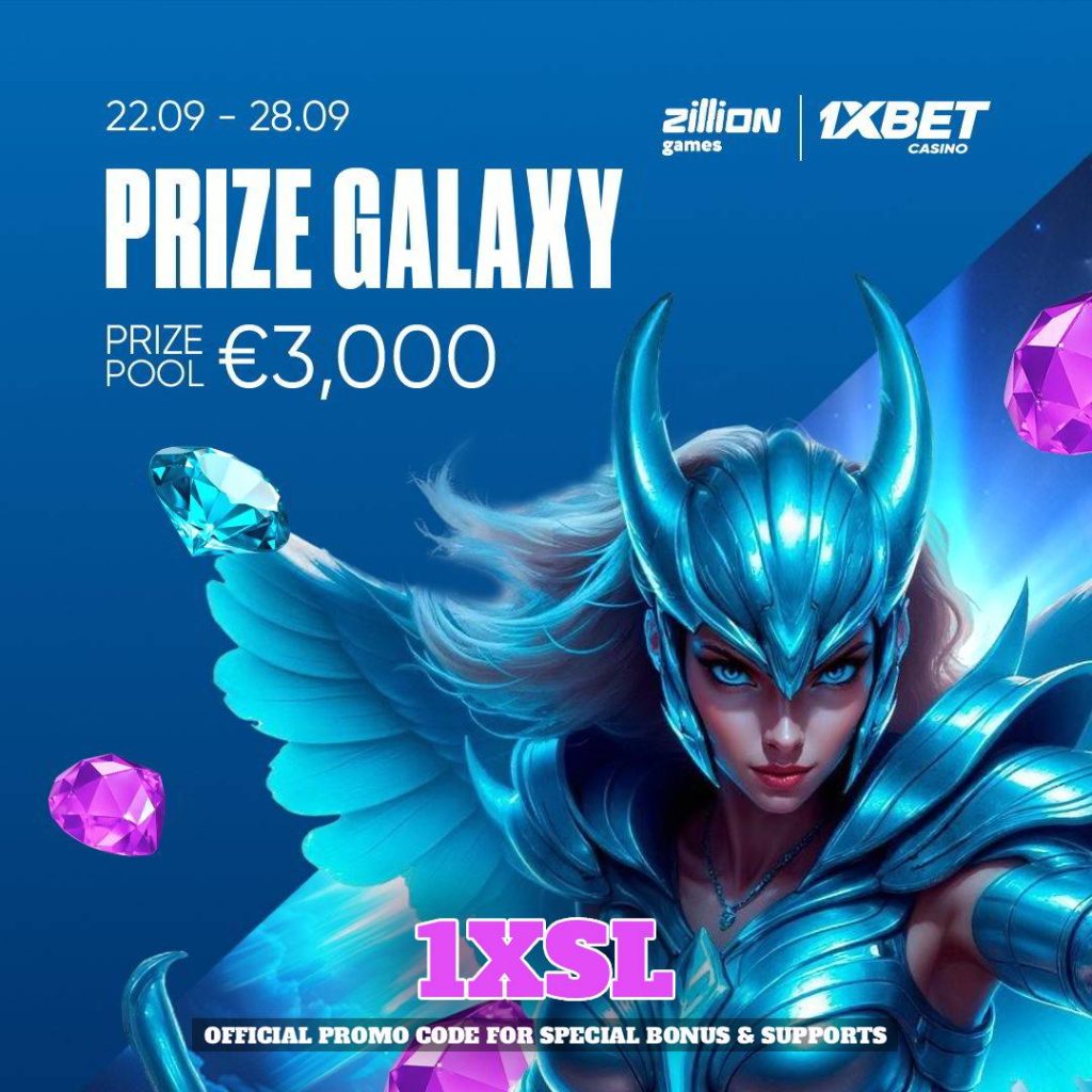 PRIZE GALAXY