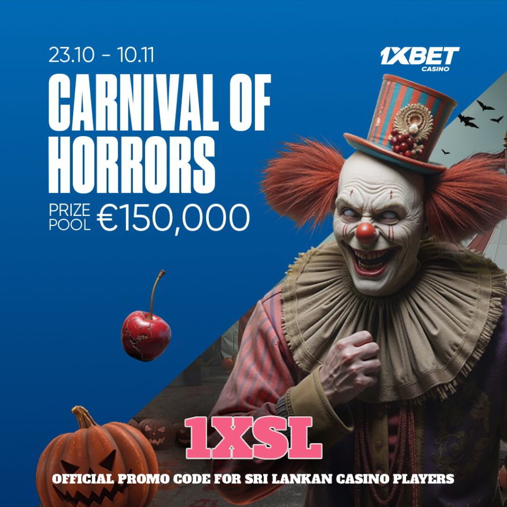 CARNIVAL OF HORRORS