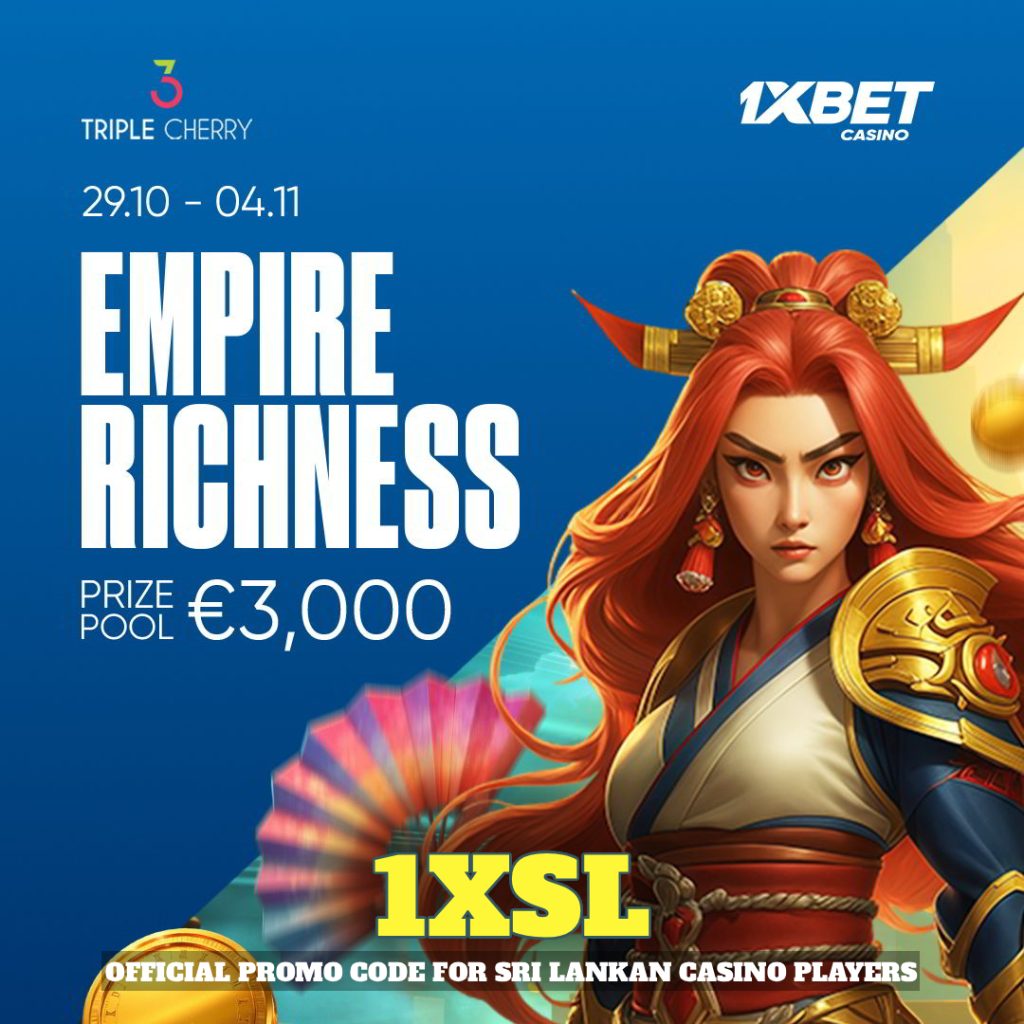 EMPIRE RICHNESS