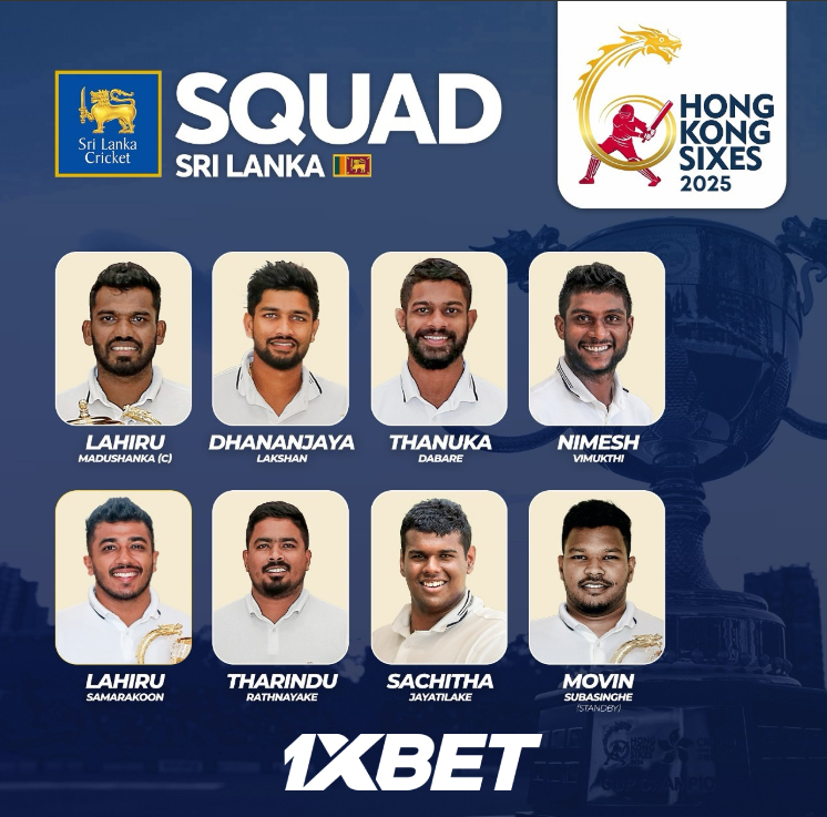 ලහිරු මධුශංකගේ නායකත්වය යටතේ හොංකොං සික්සස් ශූරතාවට යන ශ්‍රී ලංකාව!