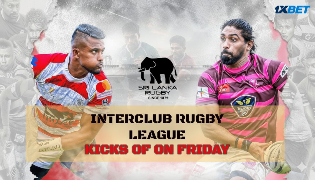 අන්තර් සමාජ රග්බි ලීගය සිකුරාදා ආරම්භ වේ!