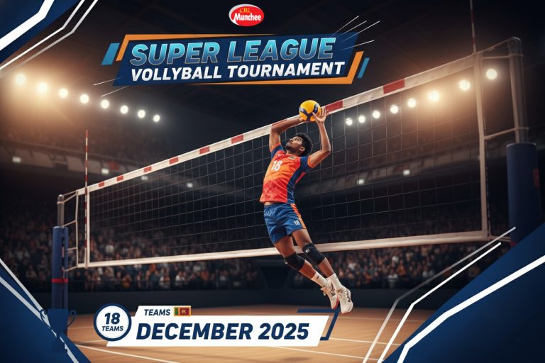 කණ්ඩායම් 18 ක් සමග මංචි කුසලාන සුපර් ලීග් වොලිබෝල් තරගාවලිය දෙසැම්බර් මාසයේ!