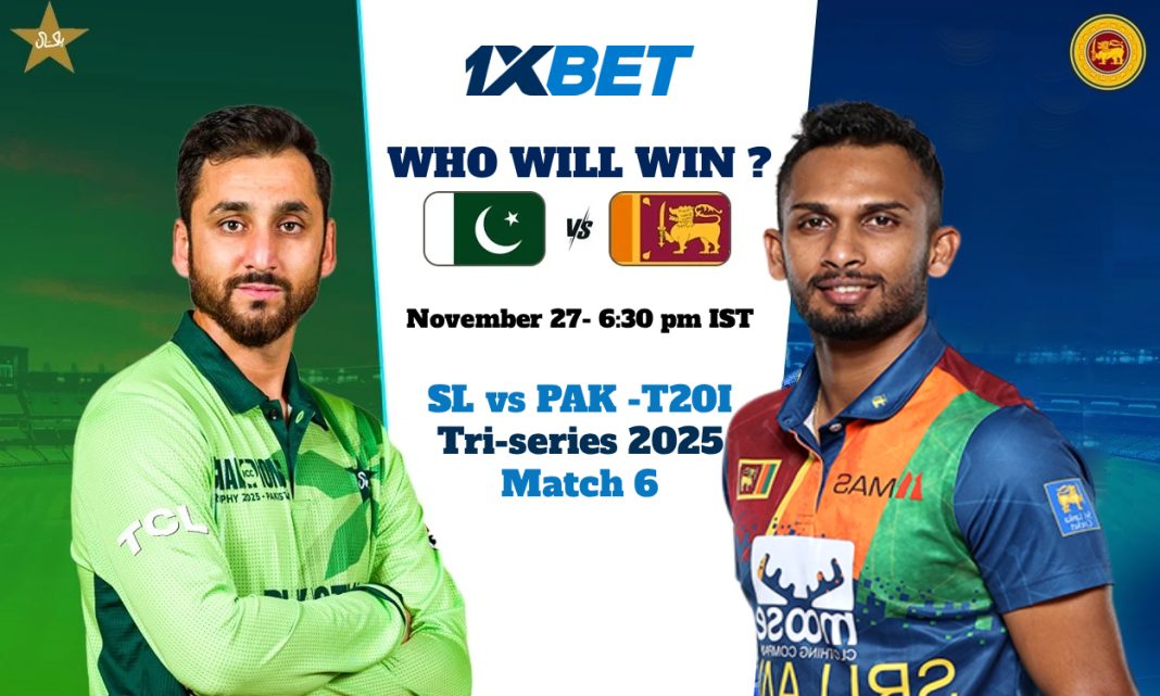 PAK vs SL, T20I තුන්කොන් තරඟාවලිය 2025: අද පකිස්ථානය සහ ශ්‍රී ලංකාව අතර තරඟයෙන් කවුද දිනන්නේ?