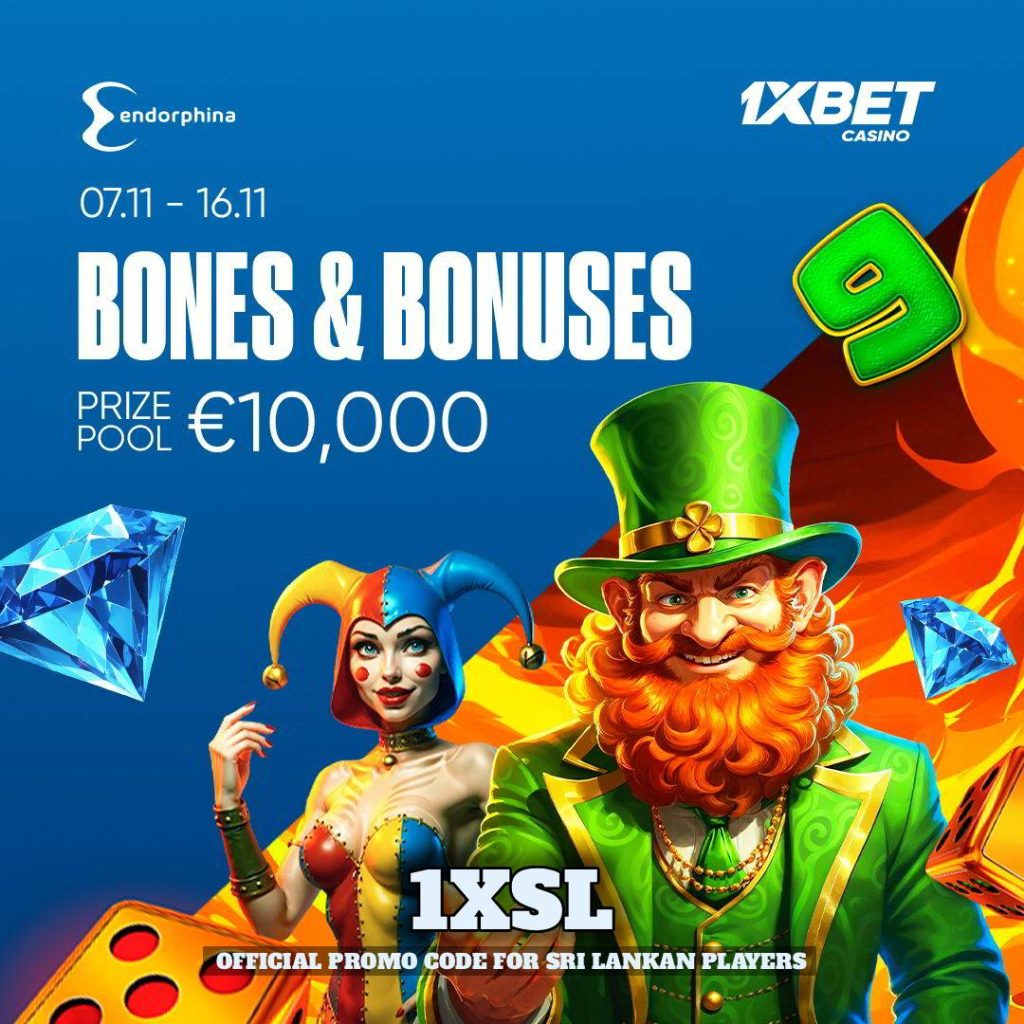 BONES & BONUSES