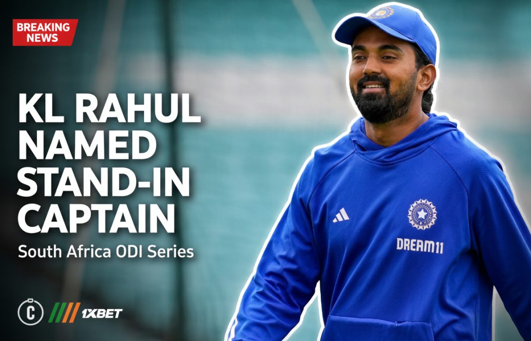 ඉන්දීය එක්දින ක්රිකට් කණ්ඩායමේ නායකත්වය කේ එල් රාහුල් ට!