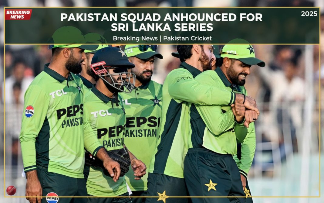 ශ්‍රී ලංකා තරගාවලිය සඳහා පාකිස්තාන සංචිතය ප්‍රකාශයට පත් කෙරේ!