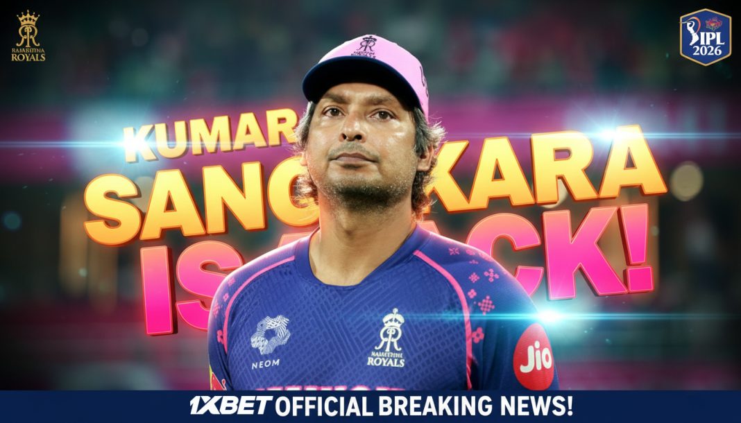 සංගා නැවතත් රාජස්ථාන් රෝයල්ස් කණ්ඩායමේ ප්රධාන පුහුණුකරු ලෙස Kumar Sangakkara is BACK!