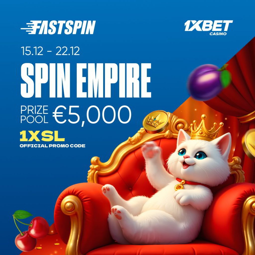 SPIN EMPIRE