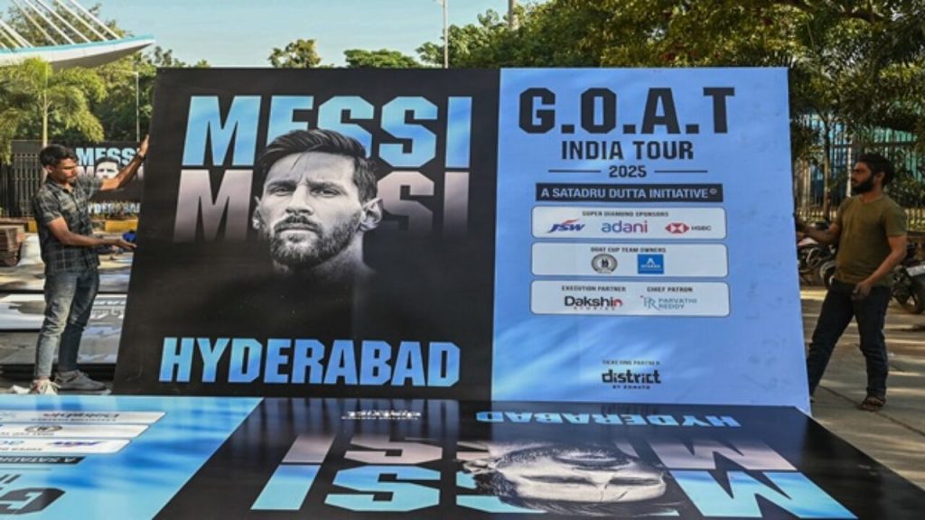 පිස්සු හැදෙන මෙසීගේ ඉන්දියා ගමන.! GOAT India Tour 2025’