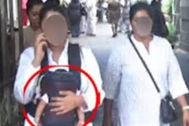 චාමික කරුණාරත්න DNA පරීක්ෂණයට විරුද්ධ වෙයි, නඩුව ජනවාරි 30ට කල් යයි!