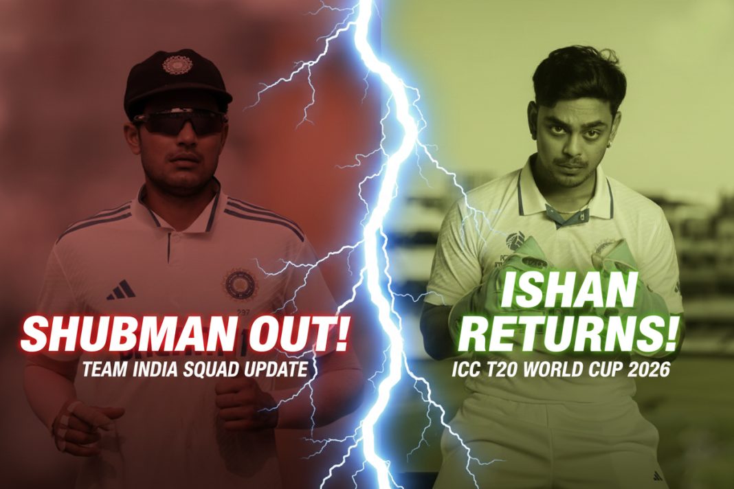 ඉෂාන් කිෂාන් ඇතුලට,උප නායක ශුබ්මන් ගිලි එලියට!