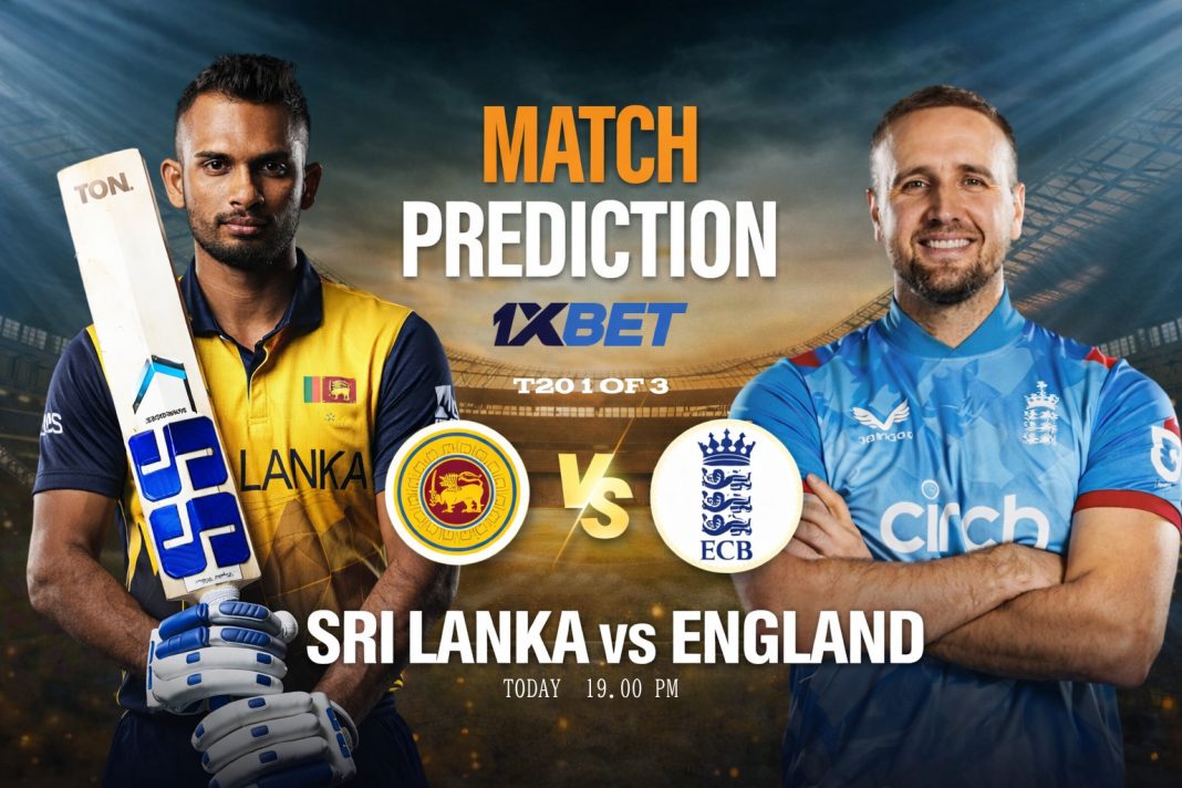 ශ්‍රී ලංකාව සහ එංගලන්තය අතර පළමු T20I තරඟයේ අනාවැකිය: අද SL vs ENG තරඟයෙන් කවුද දිනන්නේ ?