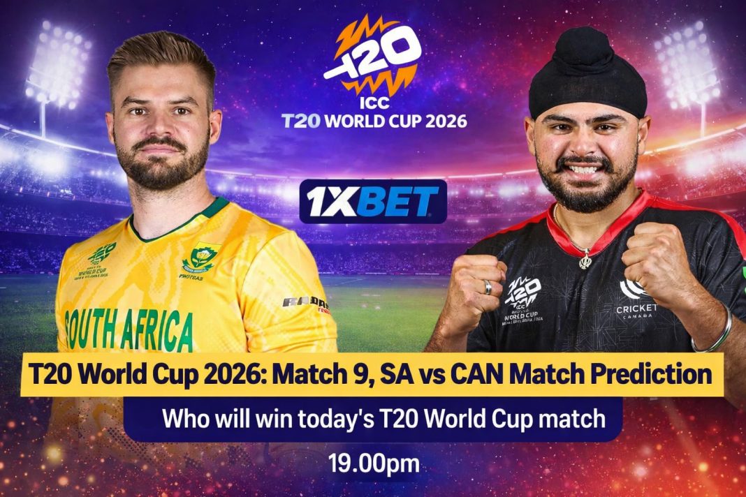 SA vs CAN තරඟ අනාවැකිය - අද දකුණු අප්‍රිකාව සහ කැනඩාව අතර T20 ලෝක කුසලාන තරඟය ජයග්‍රහණය කරන්නේ කවුද?