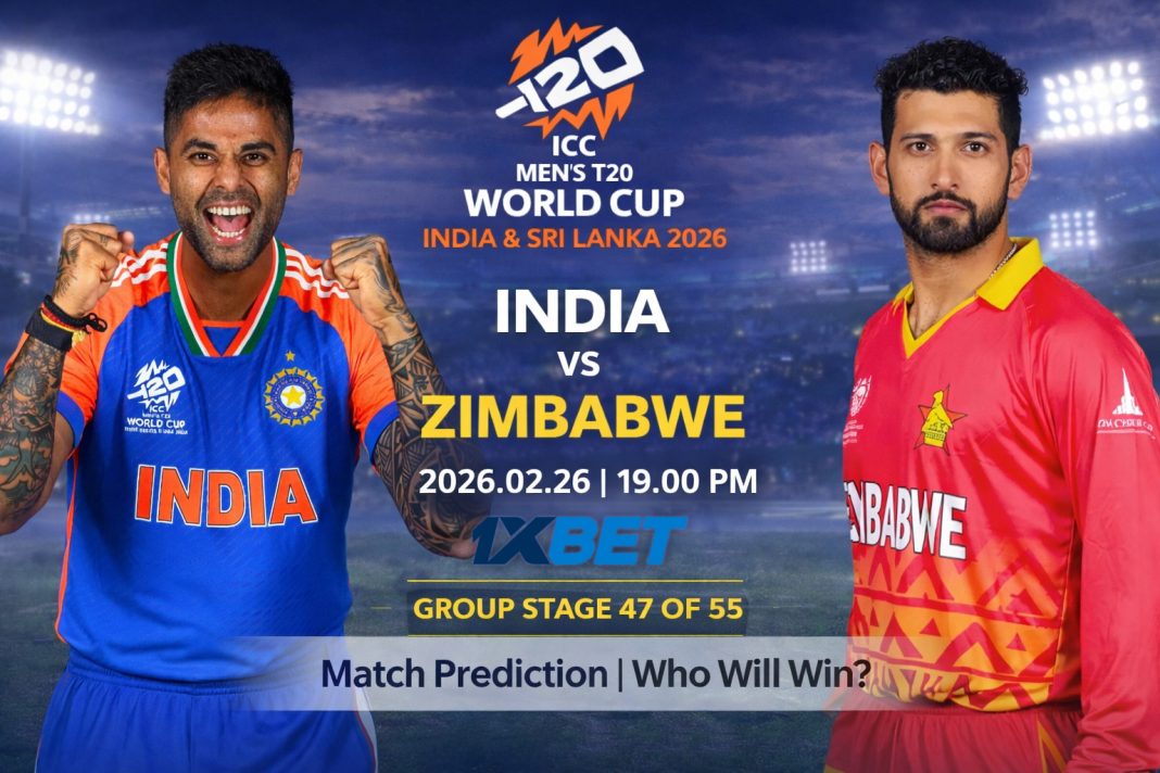2026 T20 ලෝක කුසලානය: 48 වන තරඟය, සුපිරි අට වටය, IND vs ZIM තරඟ අනාවැකිය - අද තරඟය කවුද දිනන්නේ?